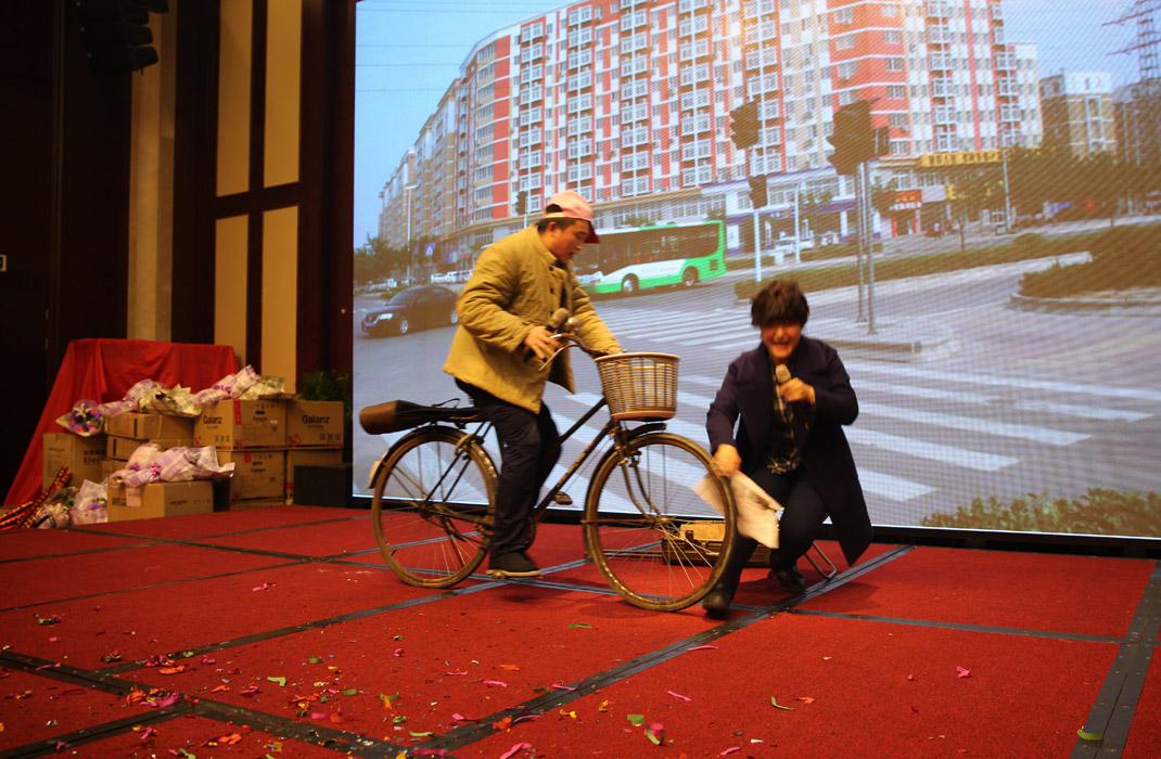 2015年科恩年會-“因為有你，所以幸福！”