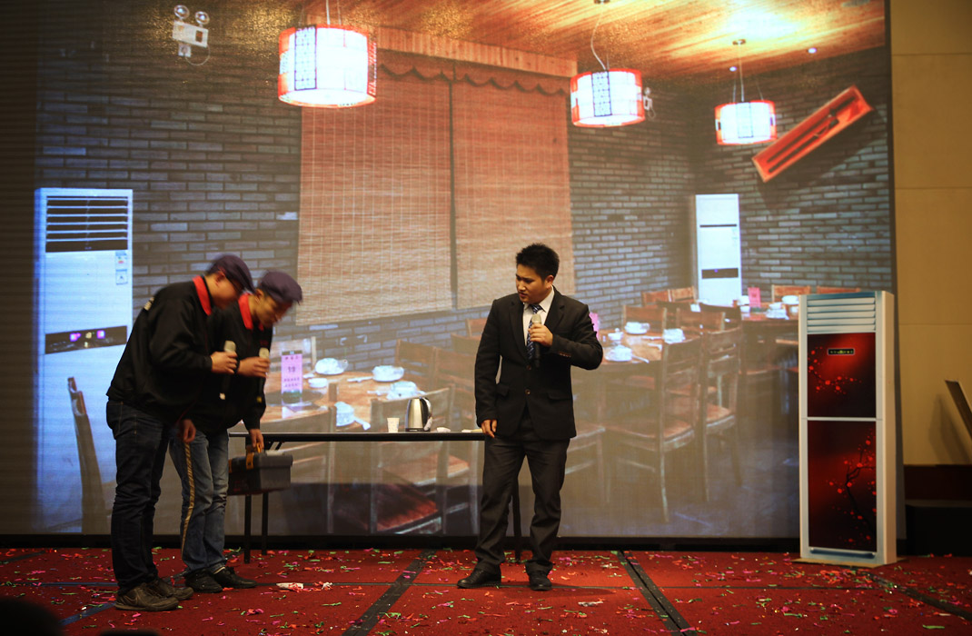 2015年科恩年會-“因為有你，所以幸福！”