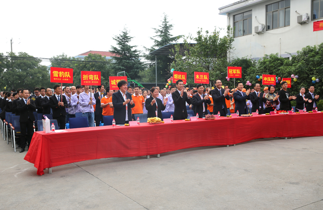 2015年浙江科恩落地啟航大會(huì)暨晨會(huì)PK賽