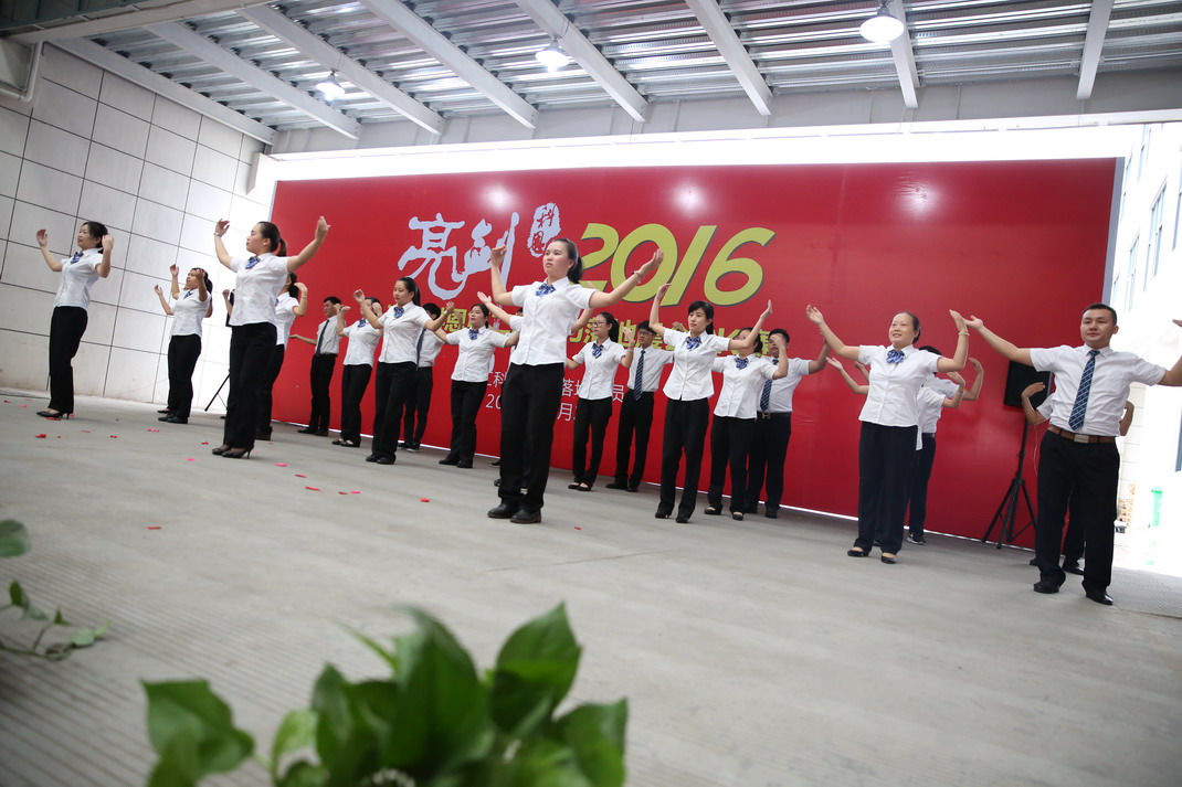 “亮劍，2016”——暨科恩第二屆動力落地晨會PK大賽