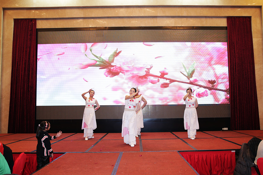 2017科恩人，新起點(diǎn)、新高度主題年會(huì)