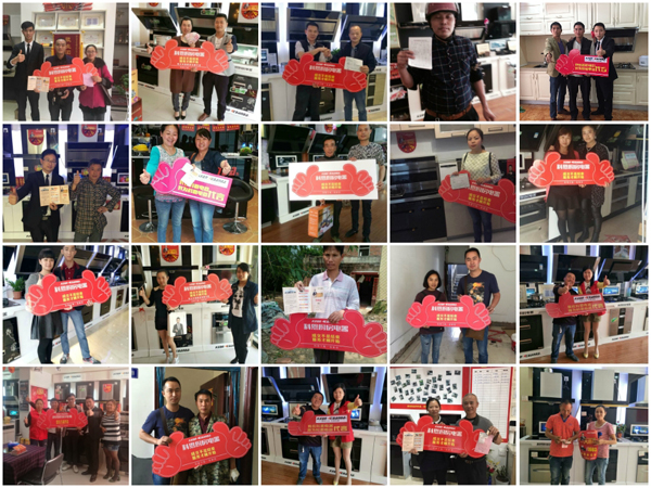 科恩電器粵桂黔三省聯(lián)動(dòng)全面開(kāi)啟，捷報(bào)頻傳