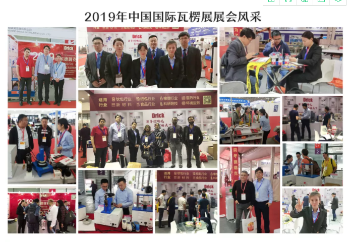 微信截圖_3.png 微信截圖_3.png