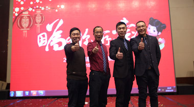 2015年科恩年會-“因為有你，所以幸福！”