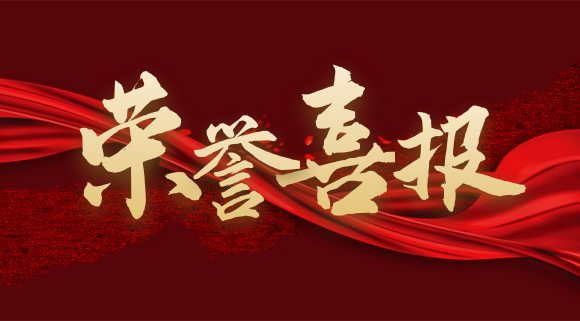 重磅！十大品牌科恩榮獲計(jì)算機(jī)軟件著作權(quán)，人機(jī)交互詮釋新廚界！