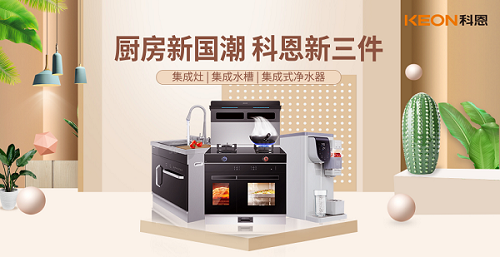 距離世界杯開幕只剩一天，你真的準(zhǔn)備好了嗎？