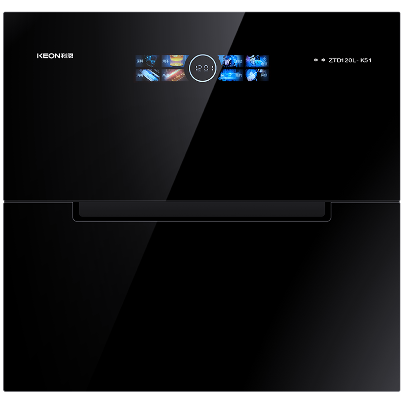 ZTD120L-K51(炫彩屏內(nèi)三抽款)