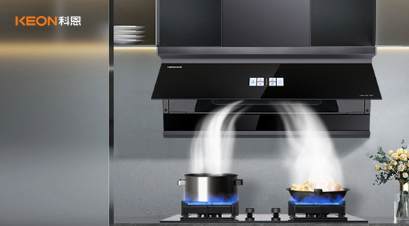 初秋凈界！科恩煙機7520，解鎖廚房無煙自由
